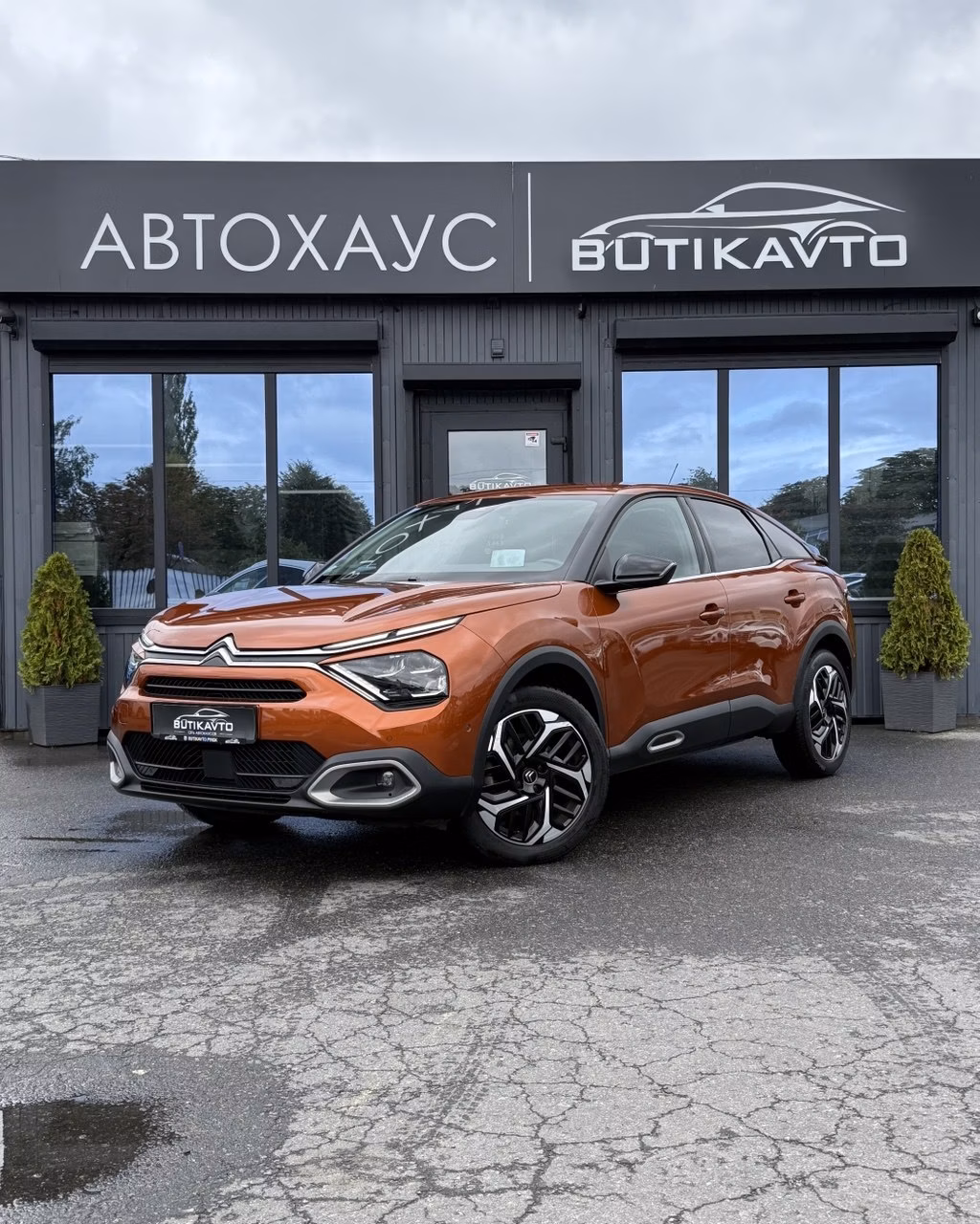 Citroen C4 фото 3