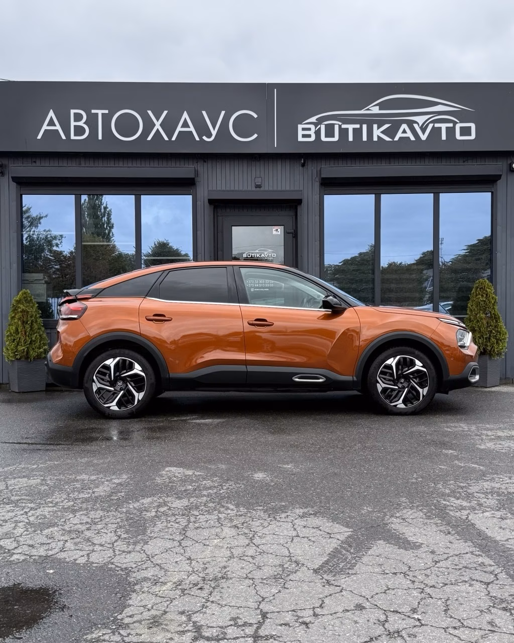 Citroen C4 фото 8