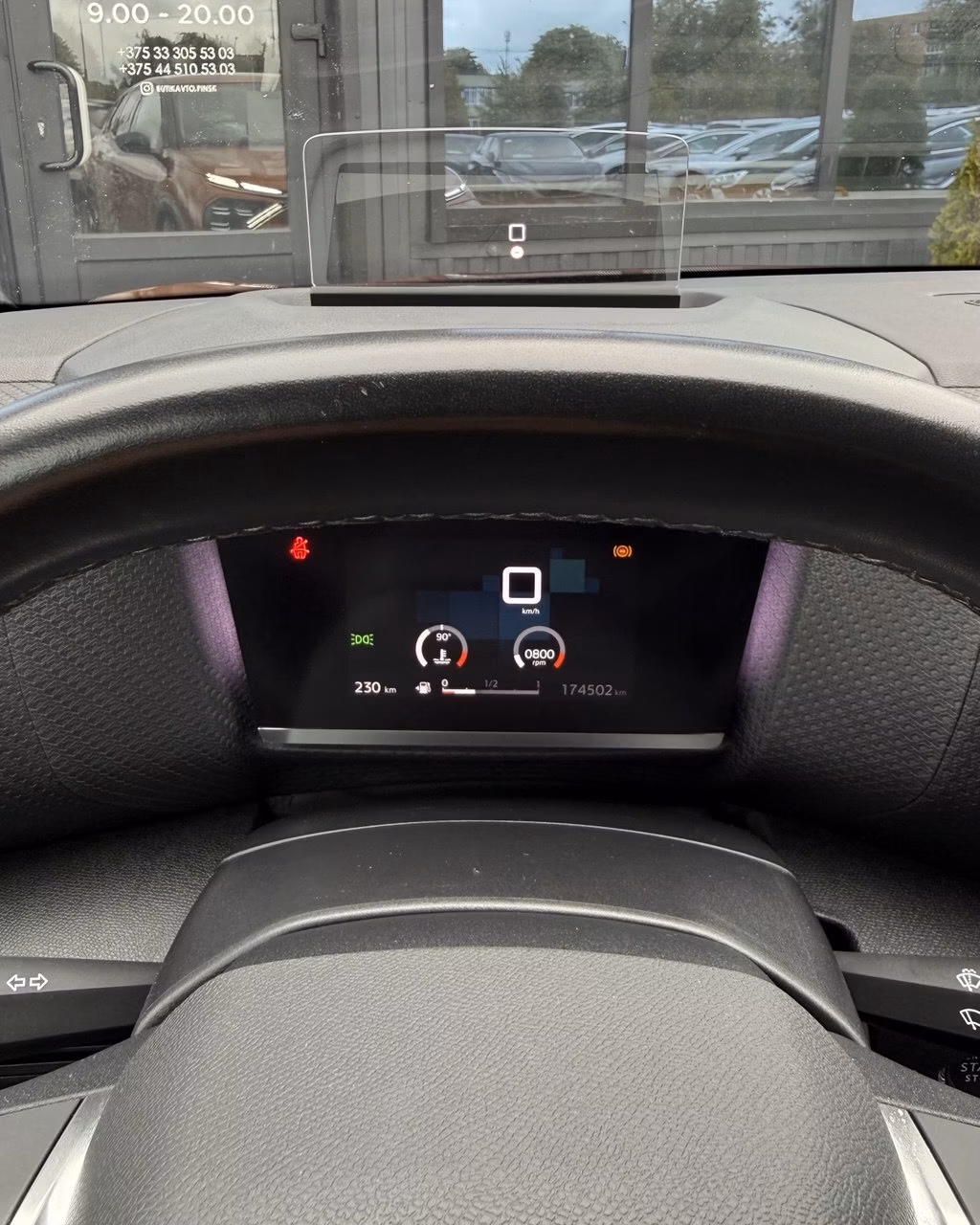 Citroen C4 фото 11
