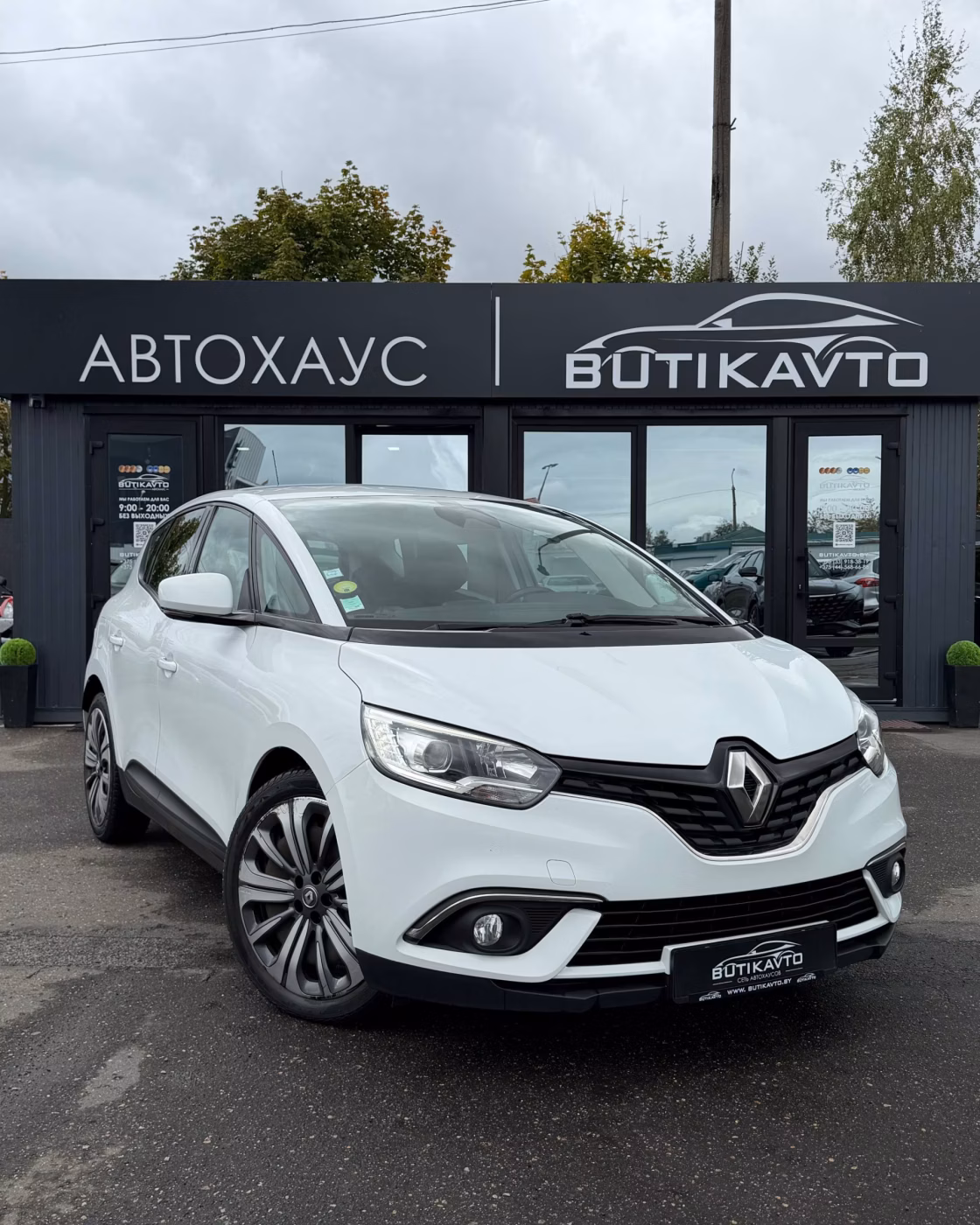 Renault Scenic