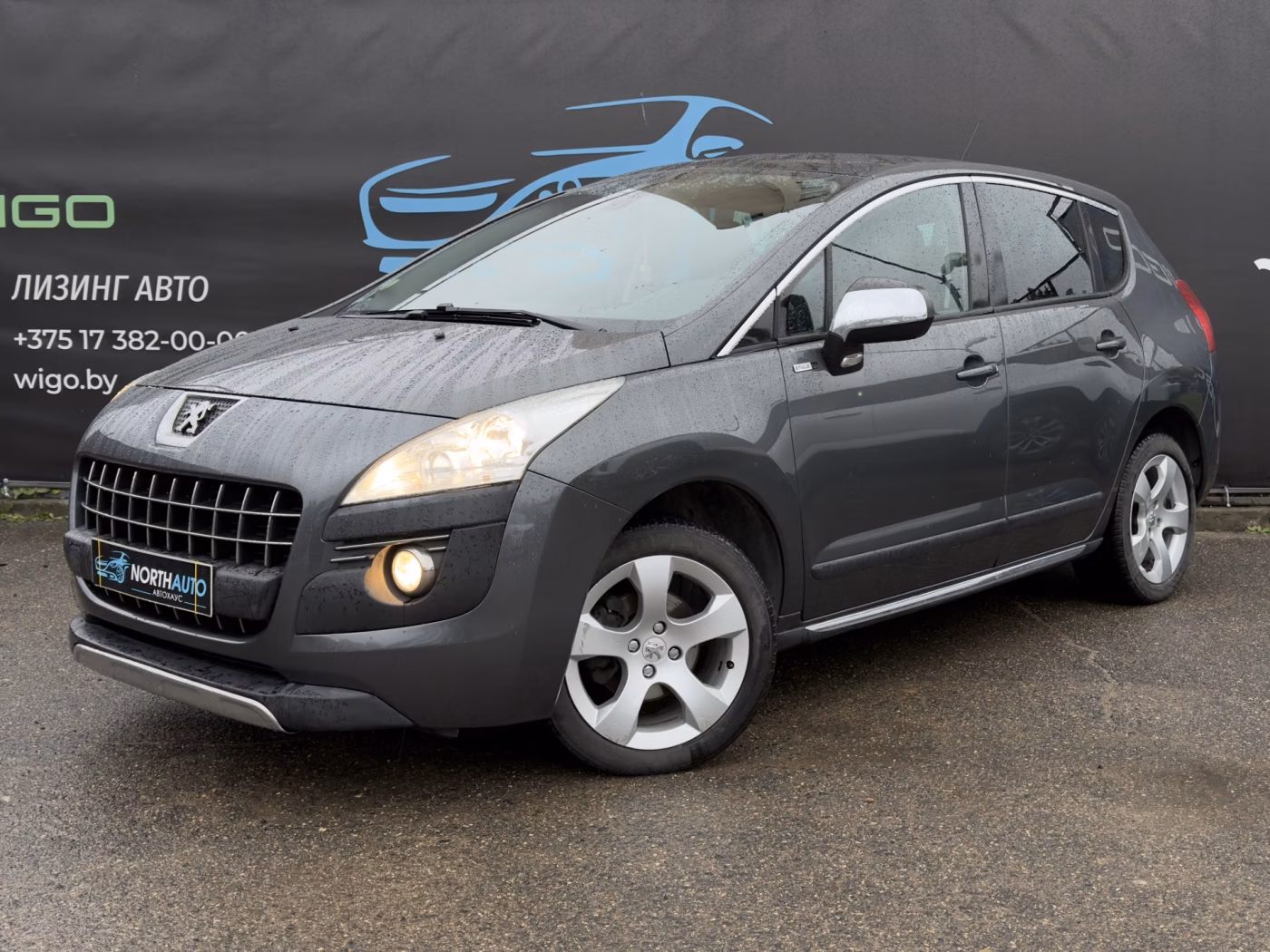 Peugeot 3008