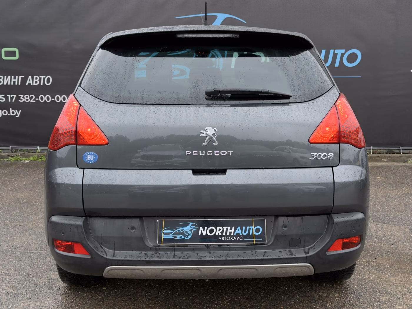 Peugeot 3008 фото 5