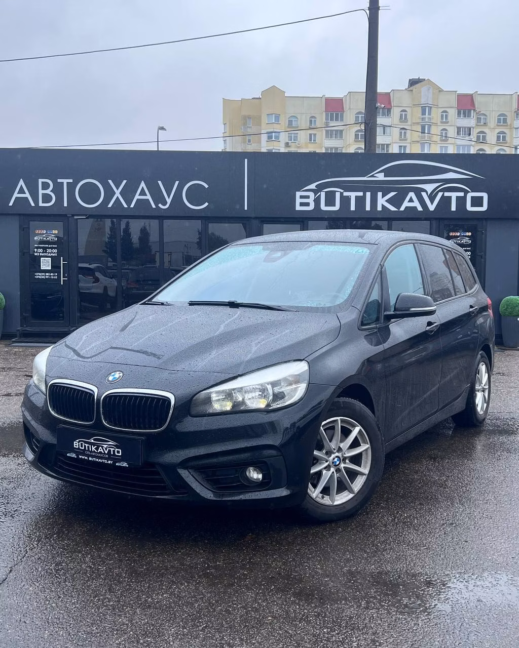 BMW 2 серия Active Tourer фото 3