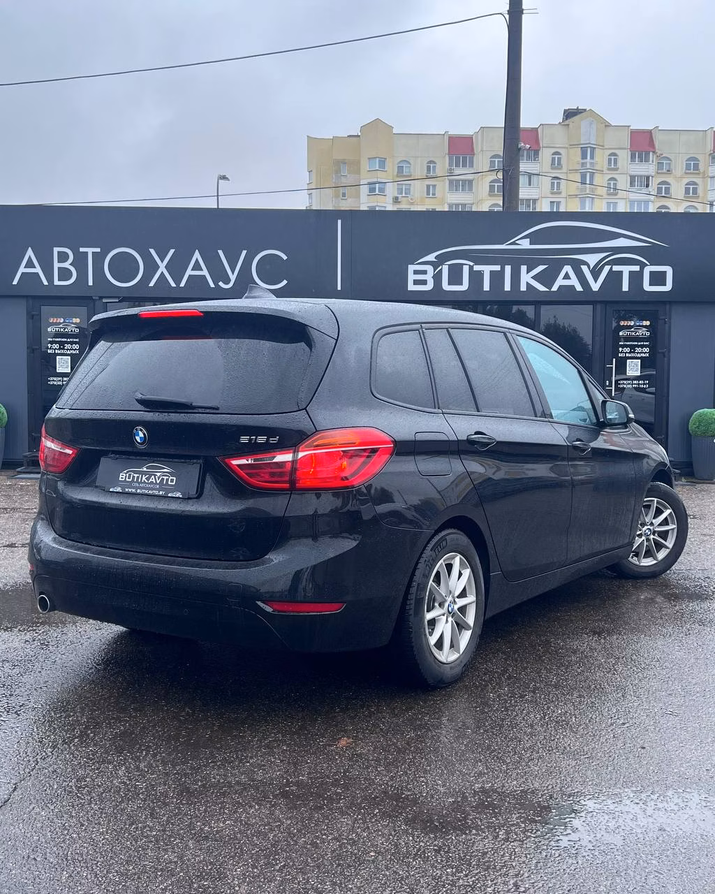 BMW 2 серия Active Tourer фото 6