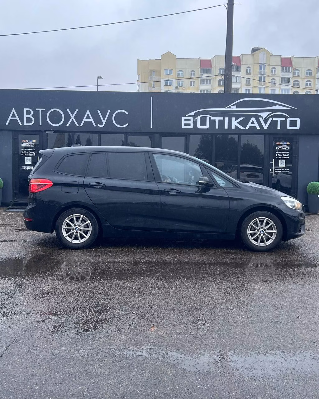 BMW 2 серия Active Tourer фото 7