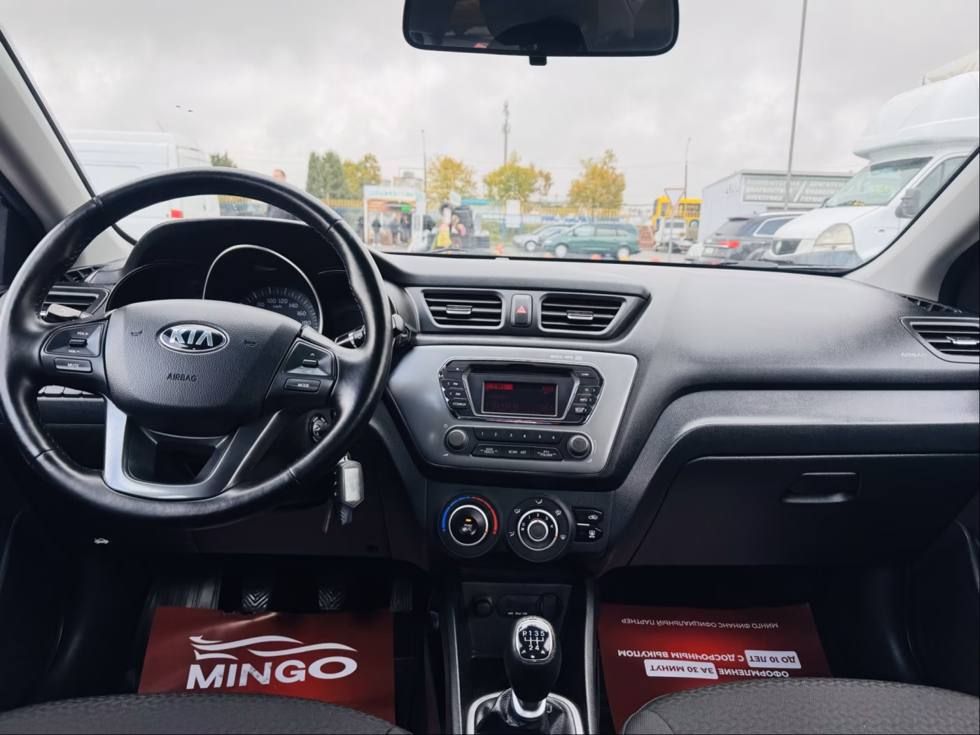 Kia Rio фото 8