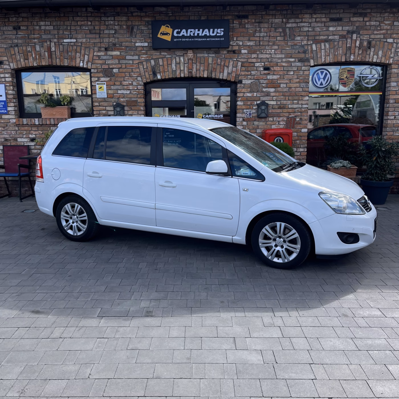 Opel Zafira