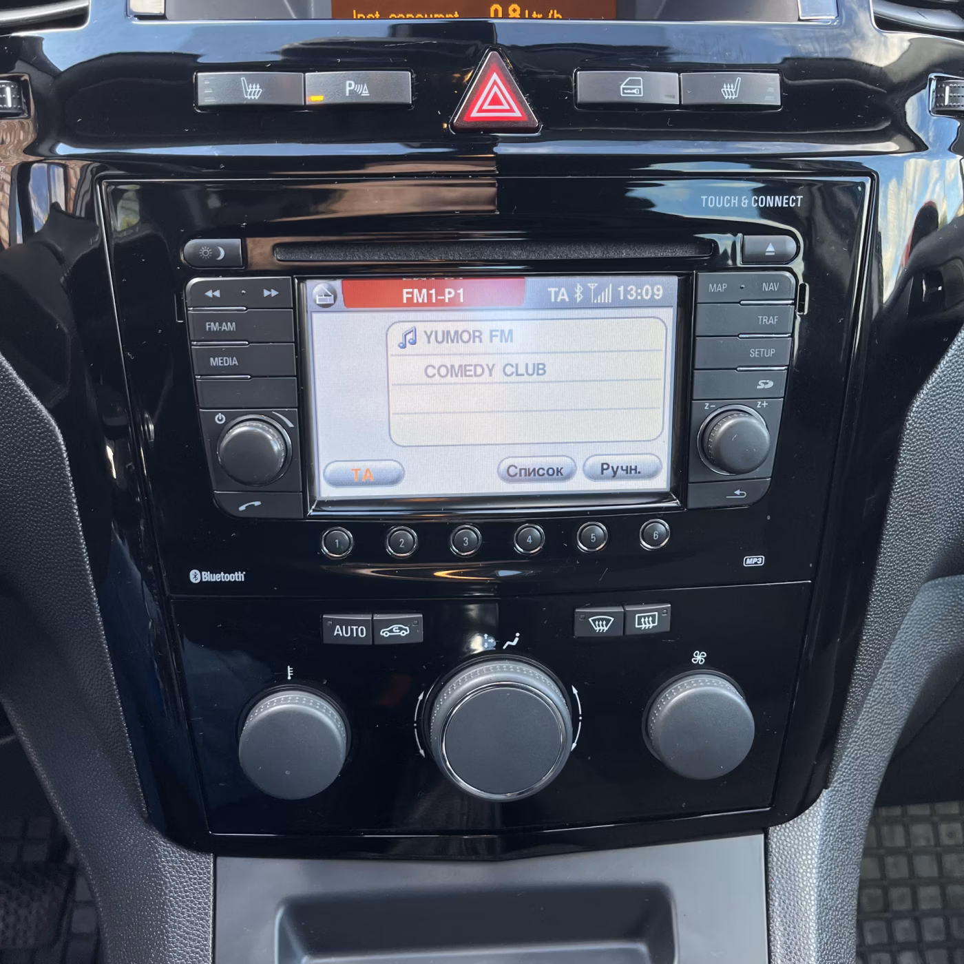 Opel Zafira фото 13