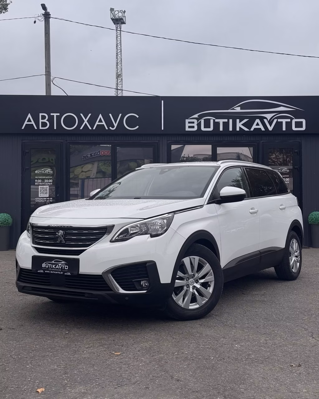 Peugeot 5008 фото 3
