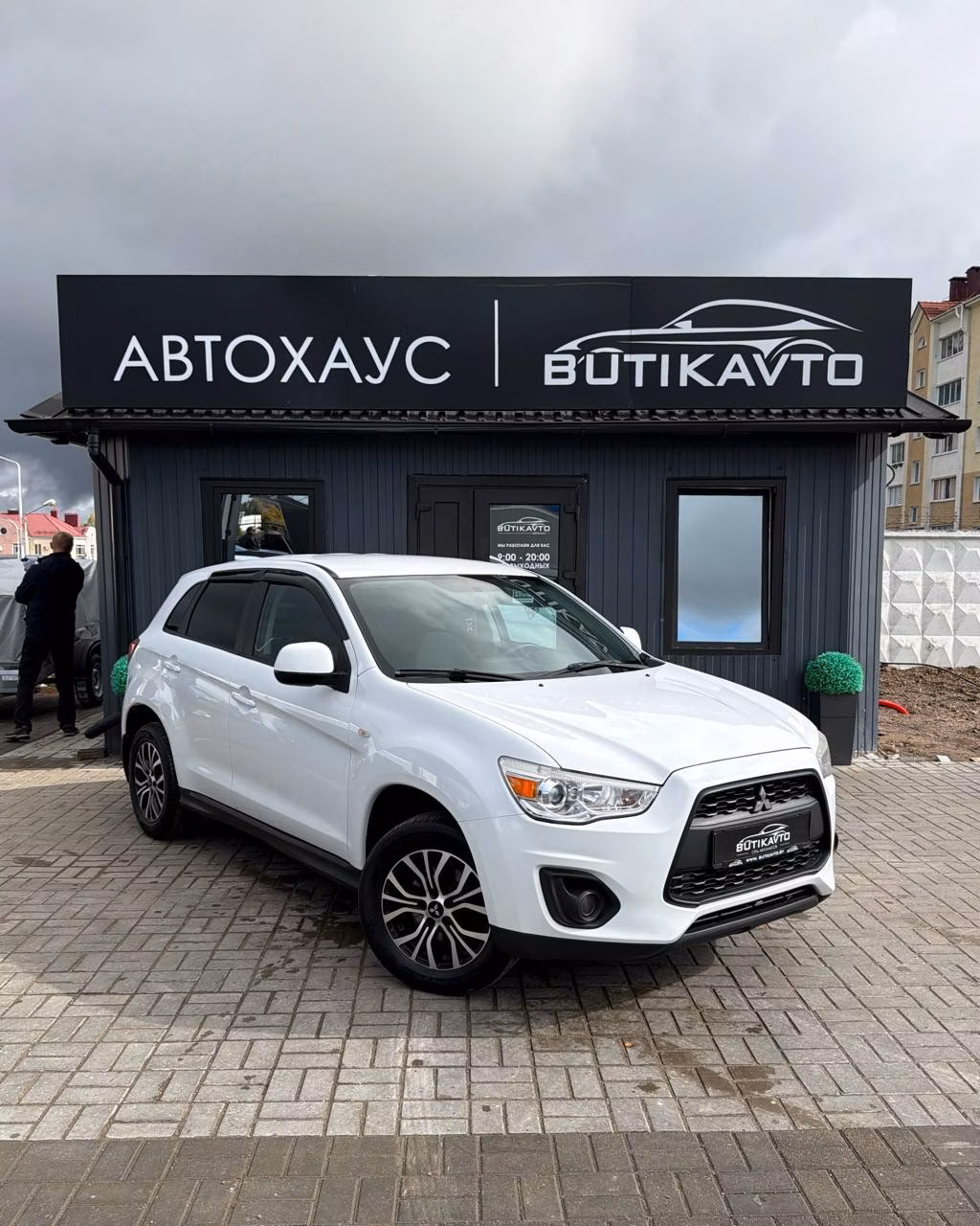 Mitsubishi ASX