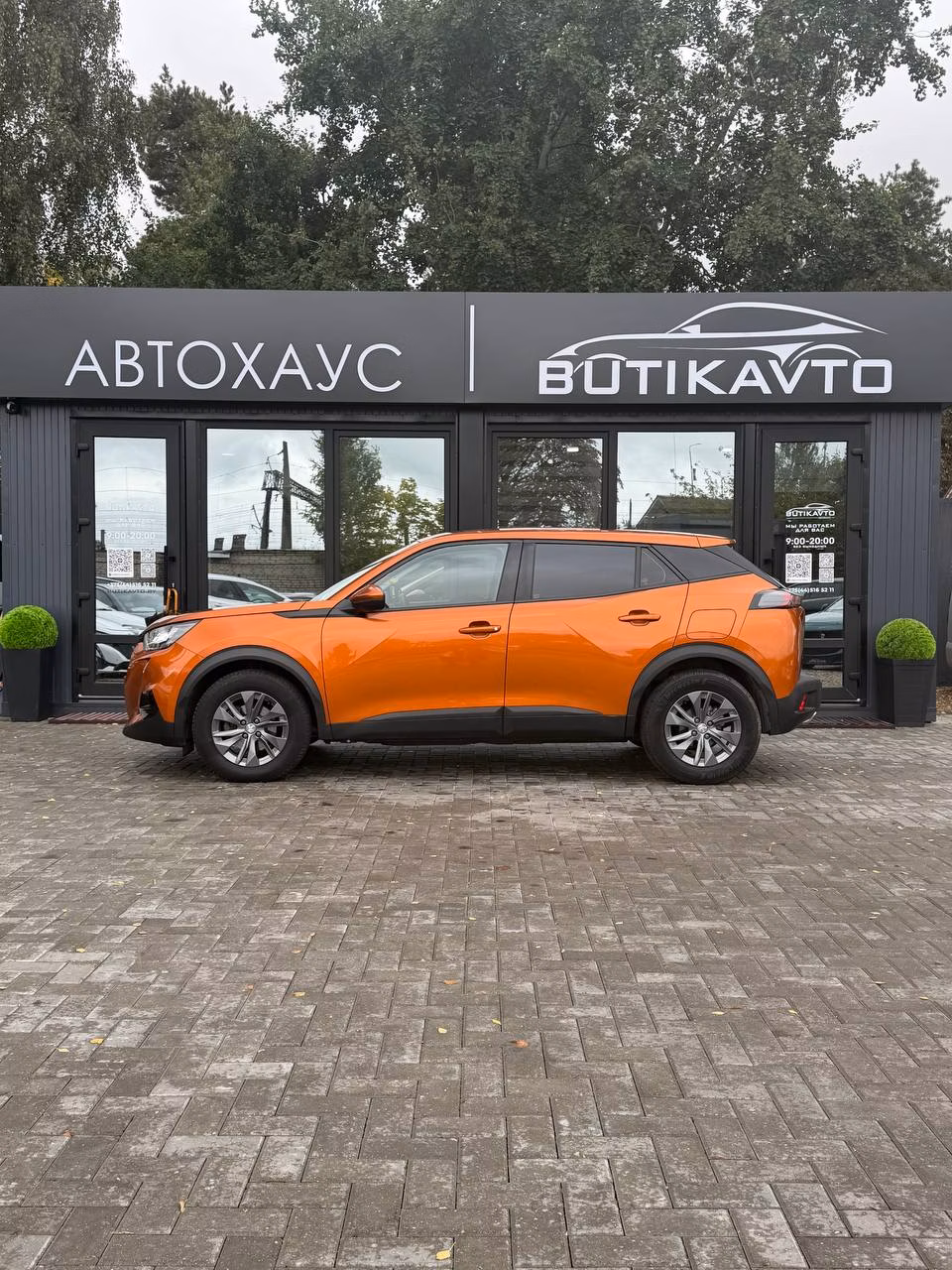 Peugeot 2008 фото 4