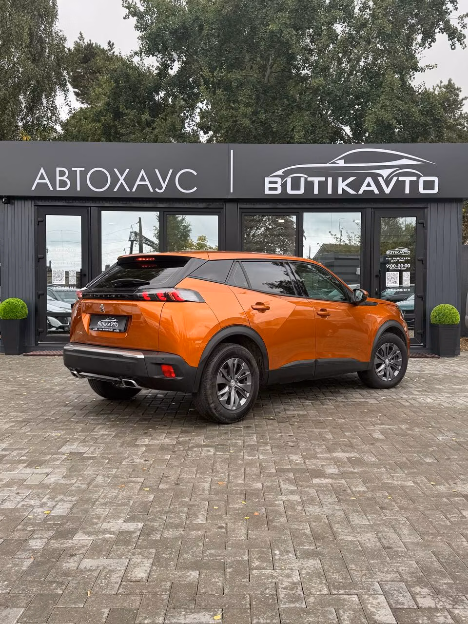 Peugeot 2008 фото 7