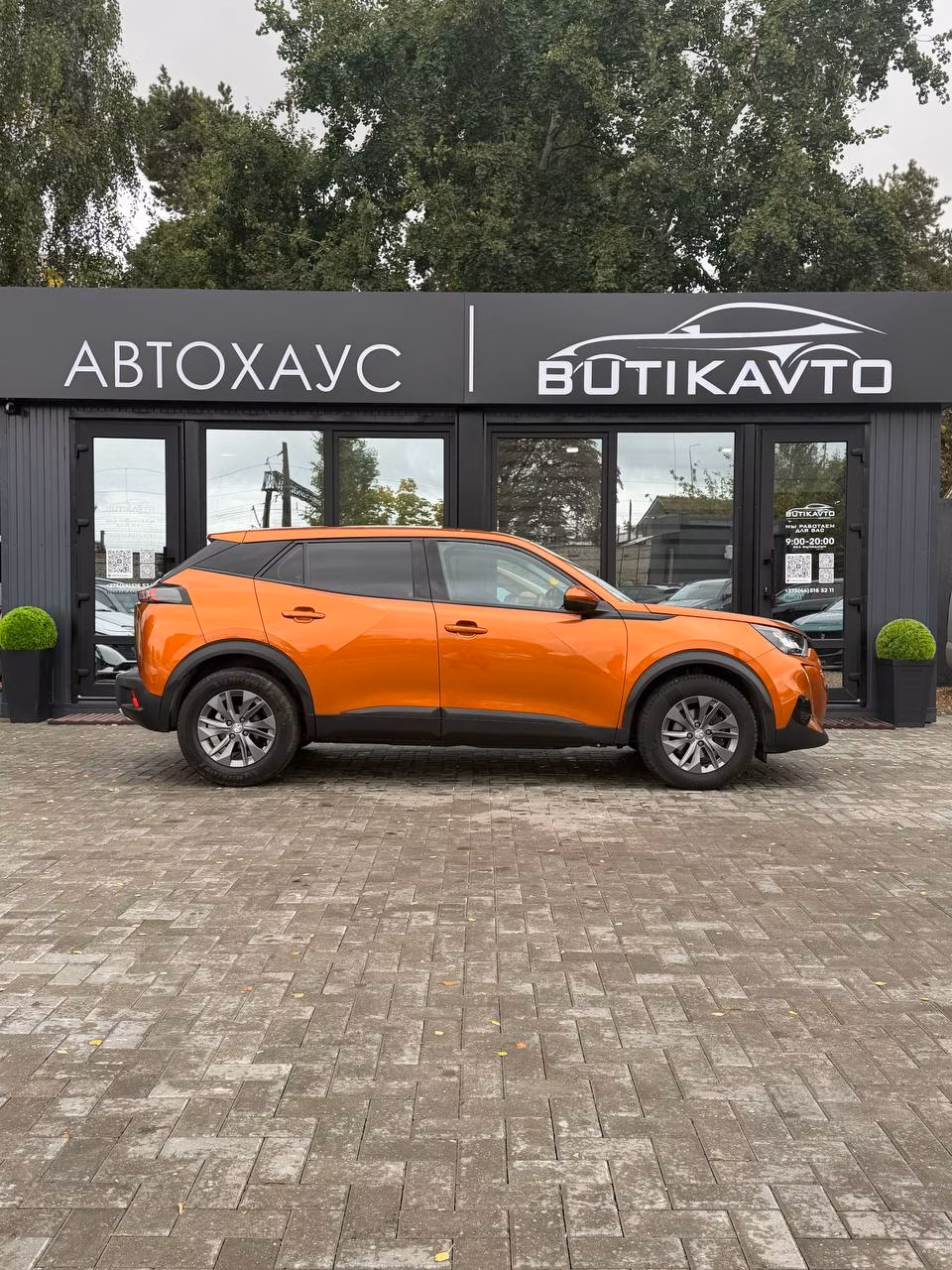 Peugeot 2008 фото 8