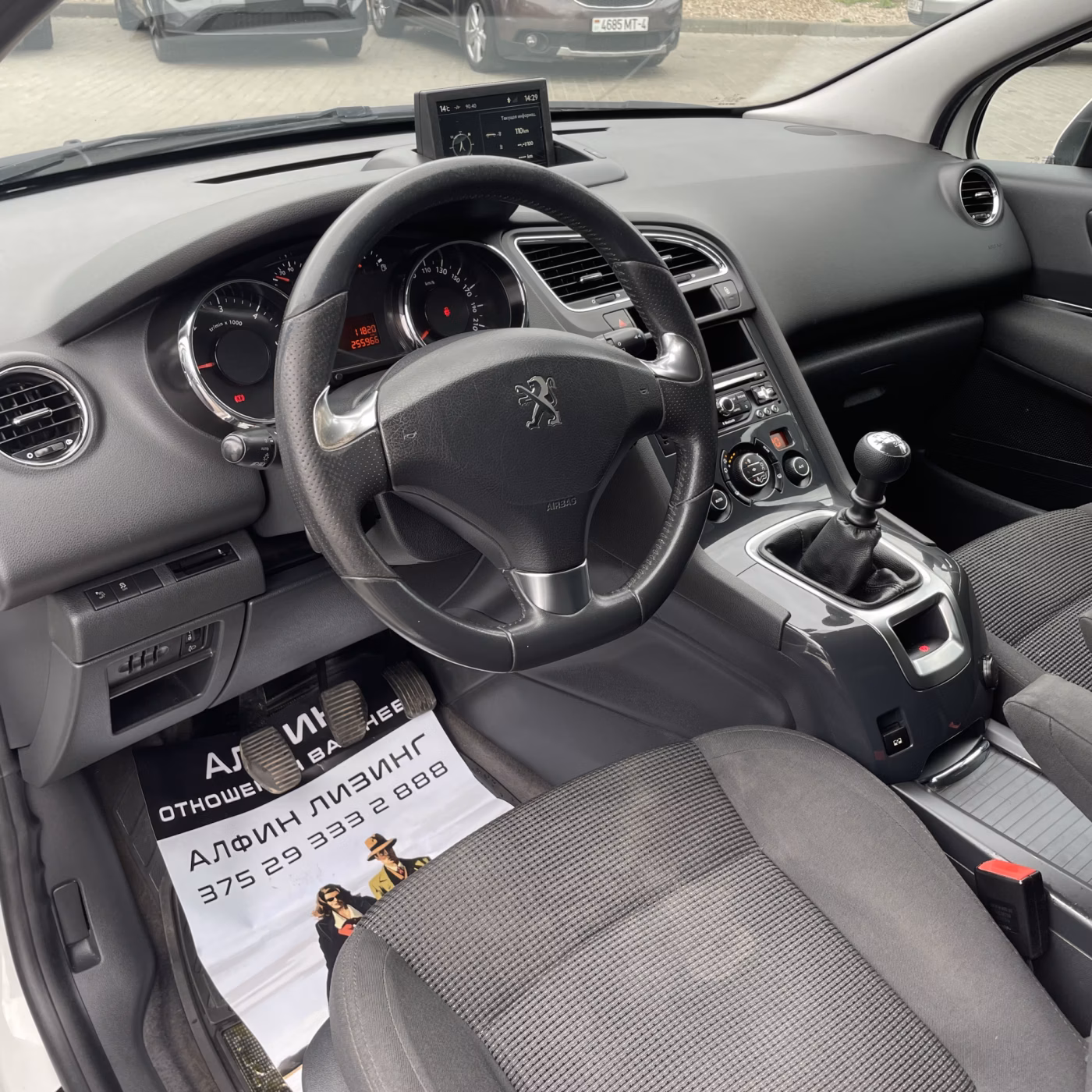 Peugeot 5008 фото 11