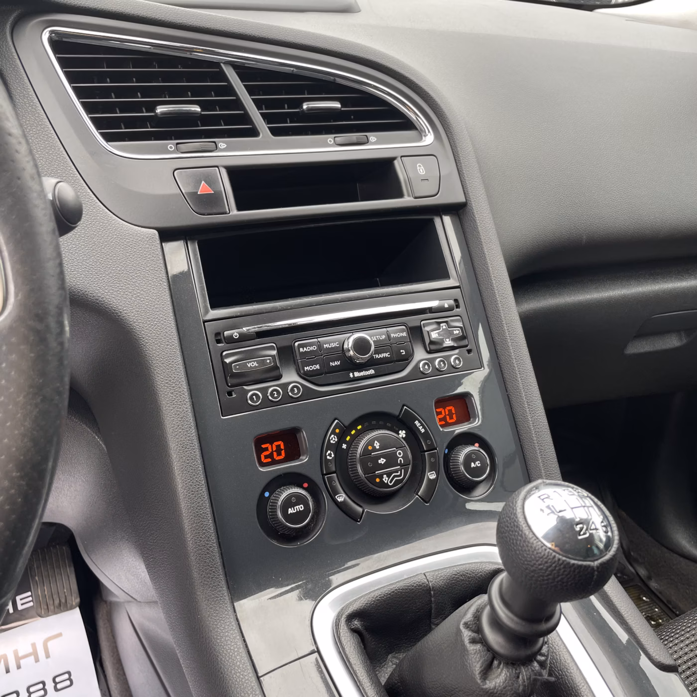 Peugeot 5008 фото 19