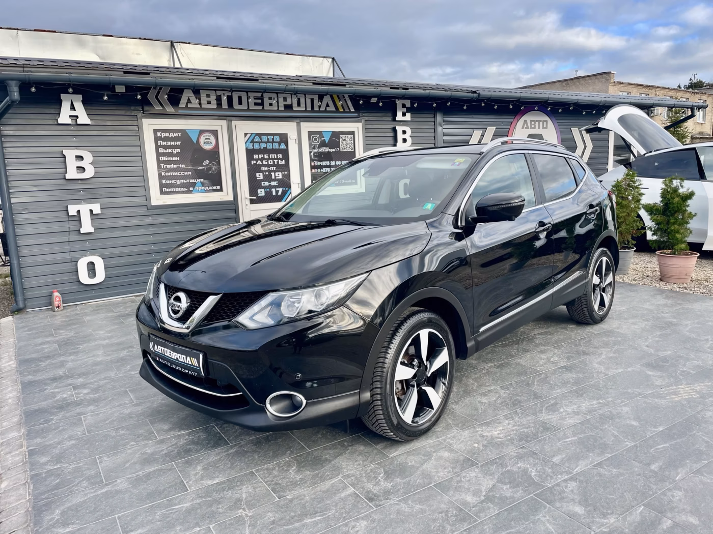Nissan Qashqai