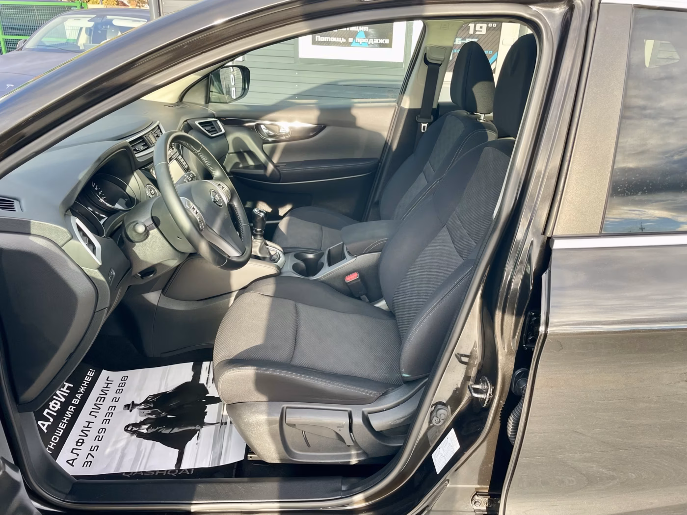 Nissan Qashqai фото 10