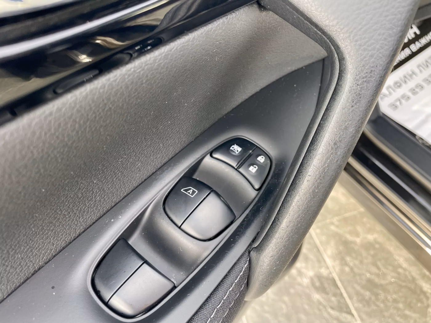 Nissan Qashqai фото 13