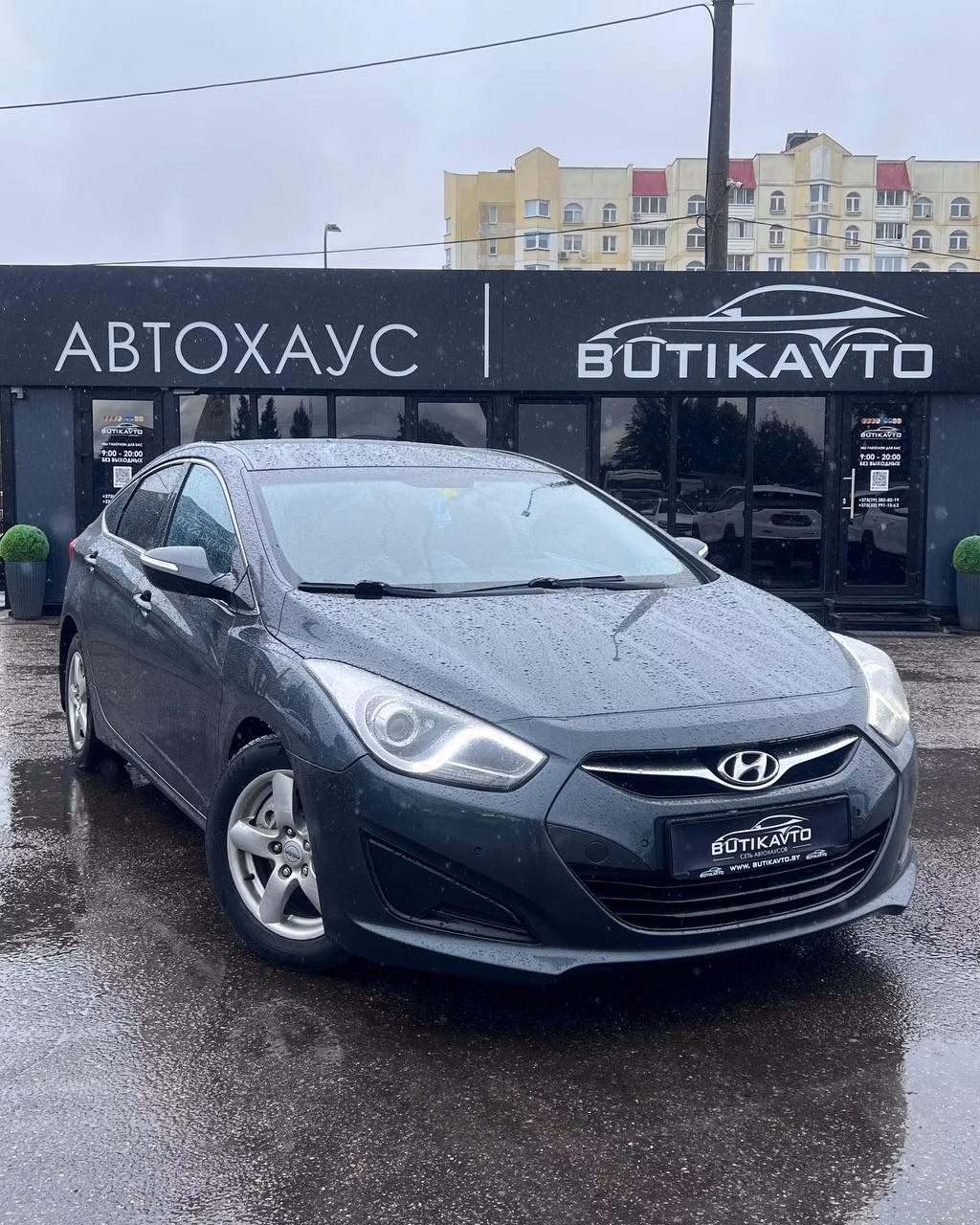 Hyundai i40