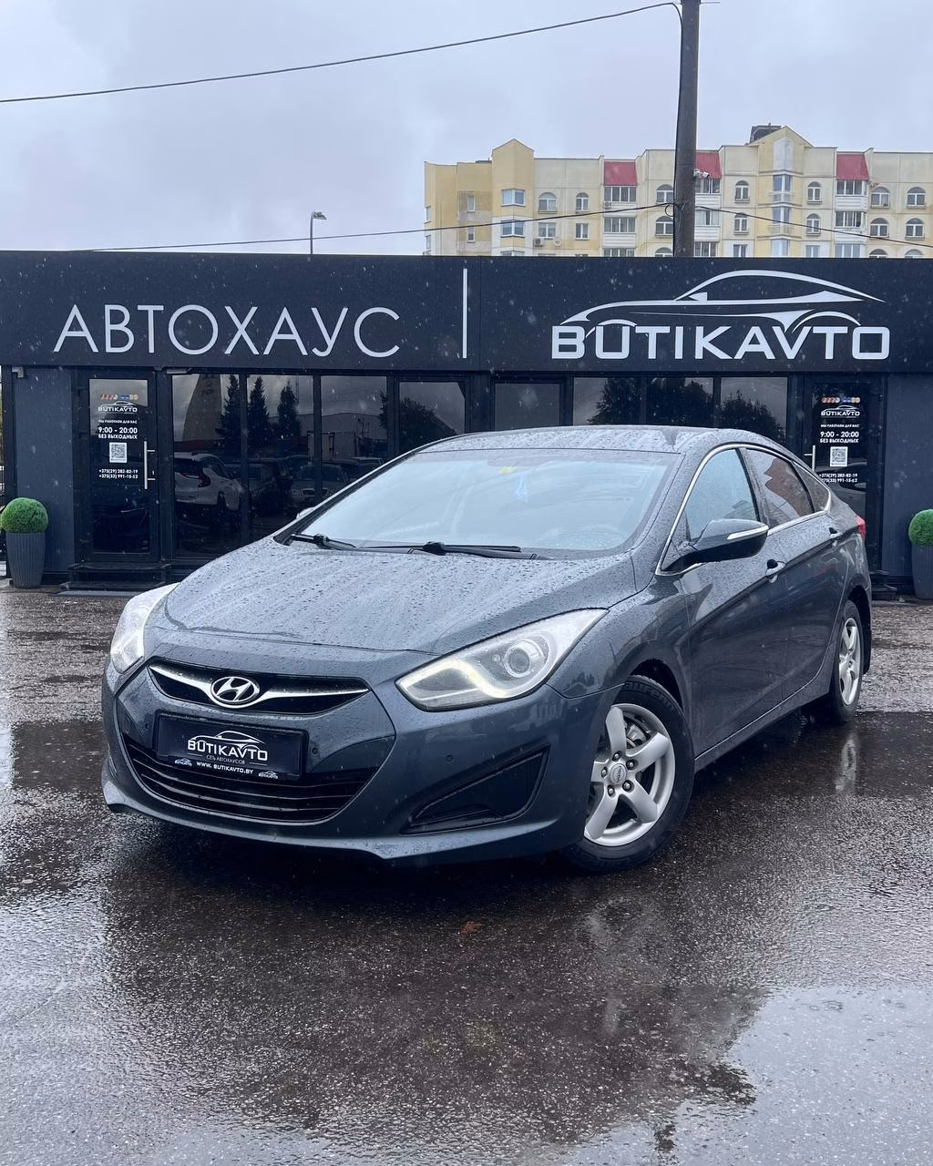 Hyundai i40 фото 3
