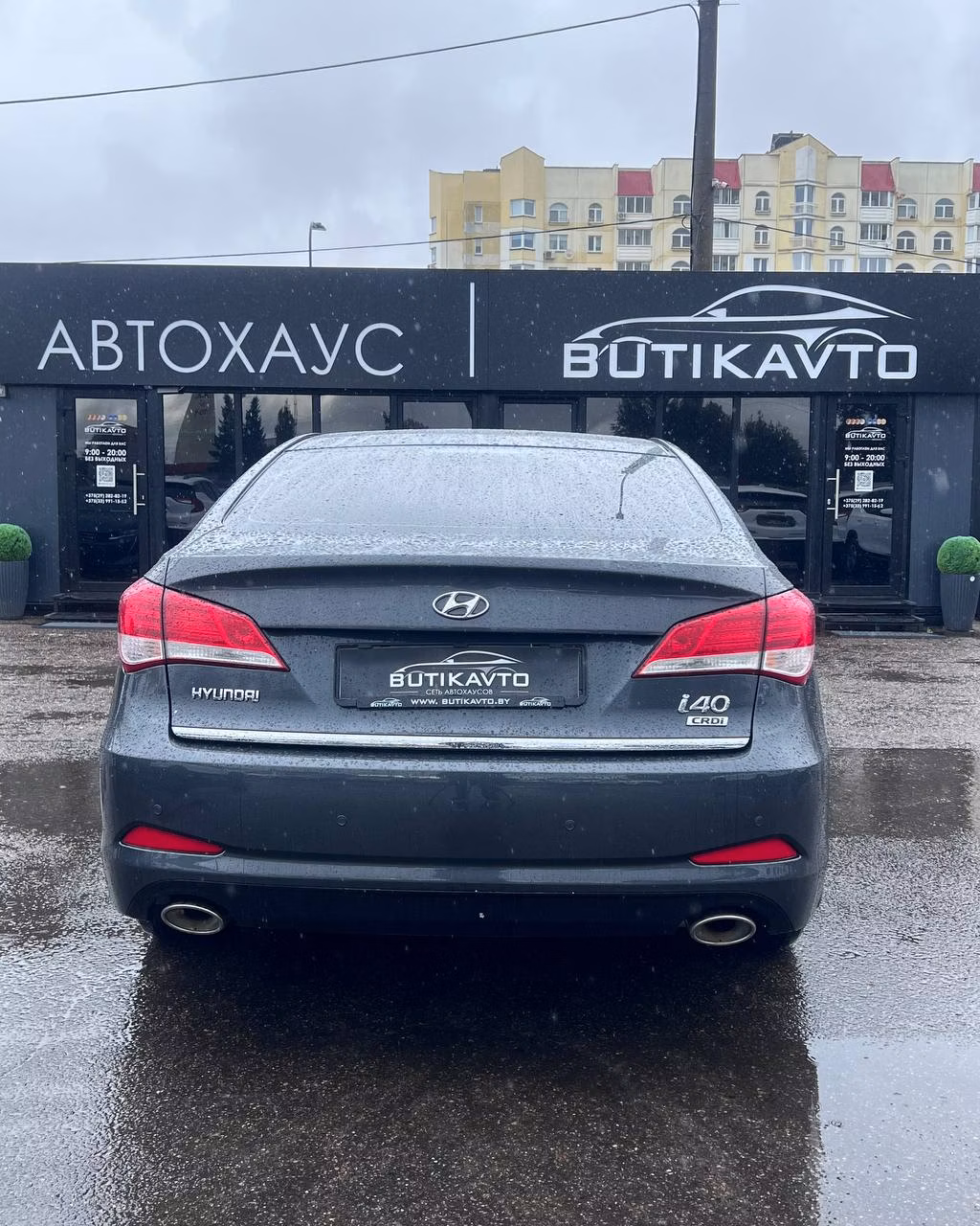 Hyundai i40 фото 5