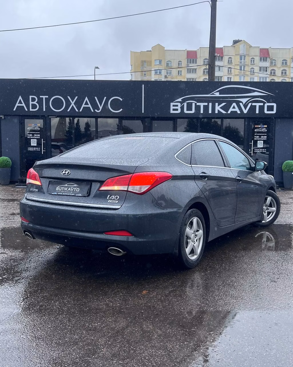 Hyundai i40 фото 6