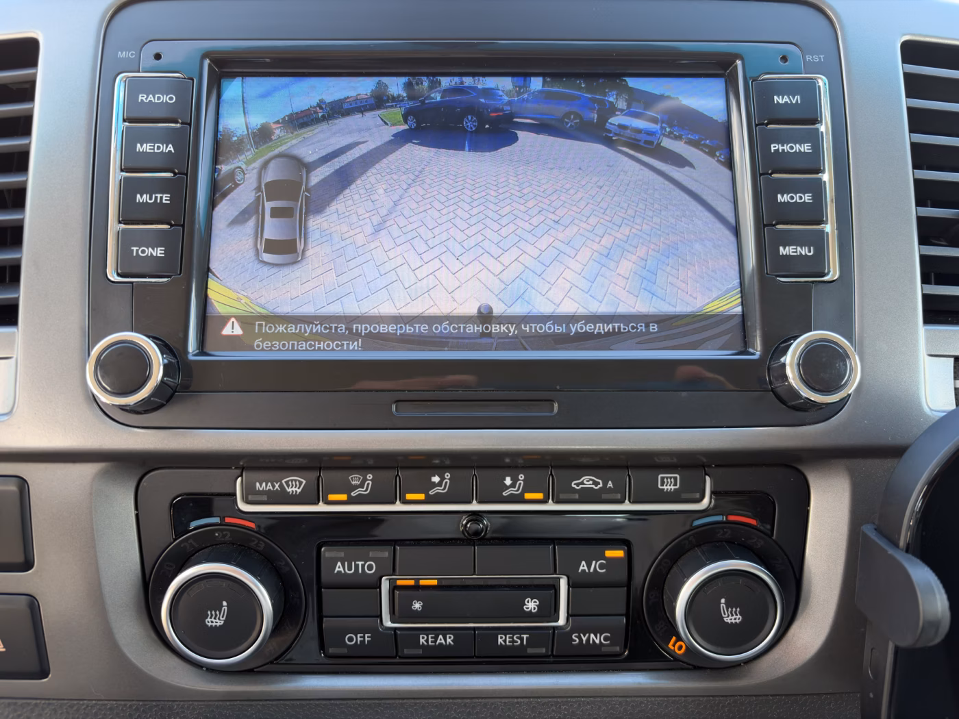 Volkswagen Caravelle фото 16