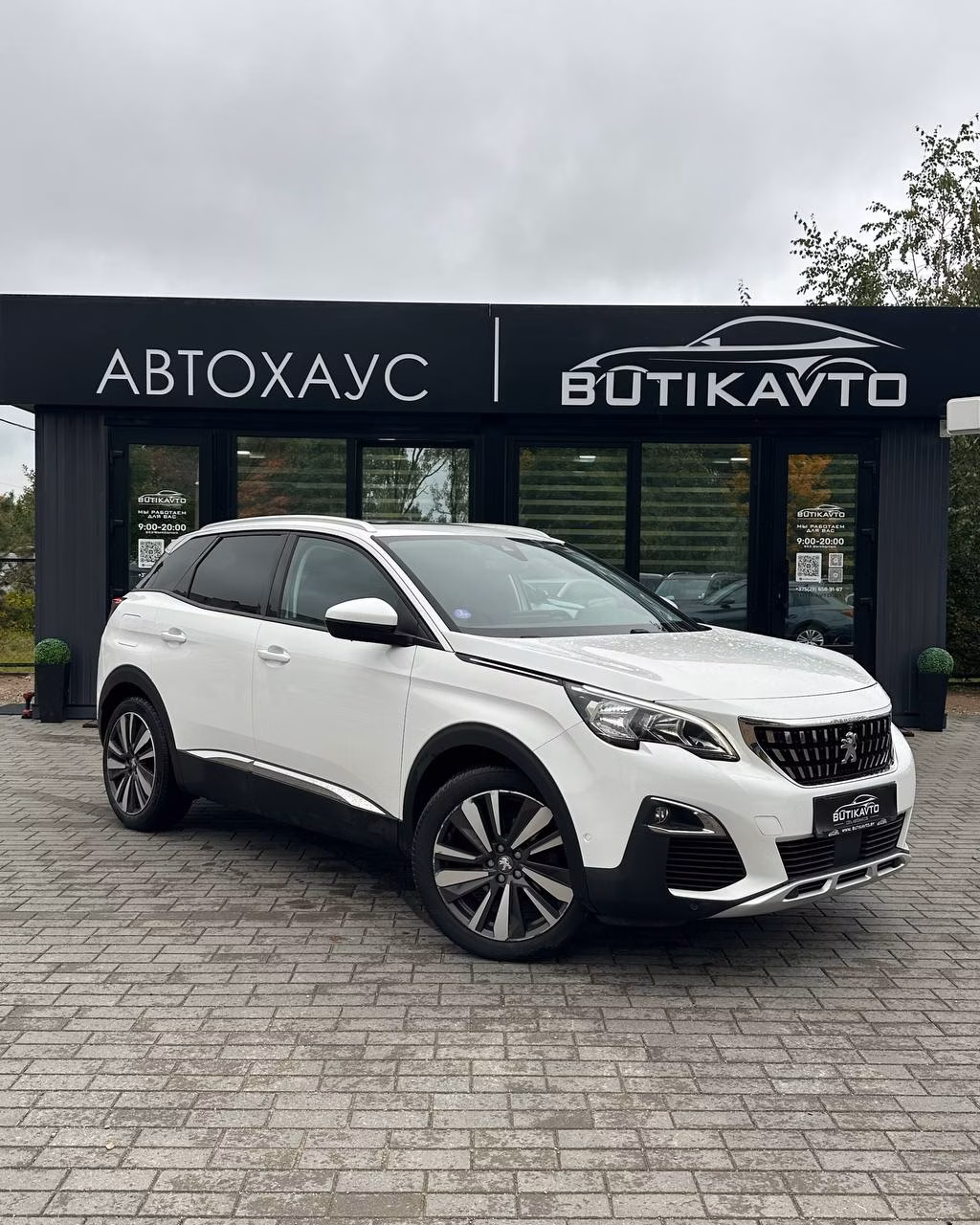 Peugeot 3008