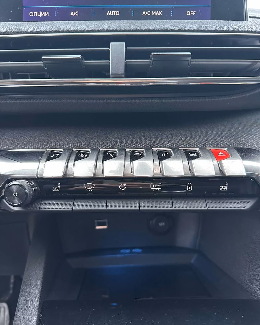 Peugeot 3008 фото 20