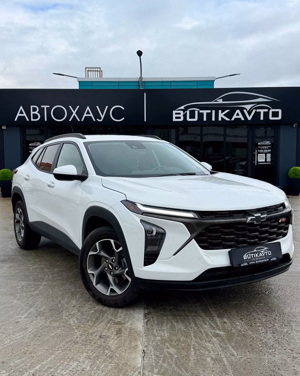 Chevrolet Trax