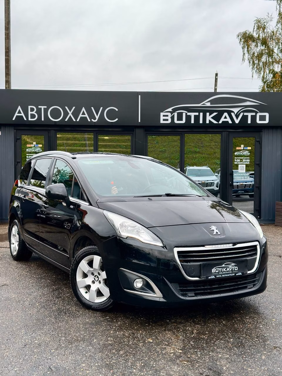 Peugeot 5008