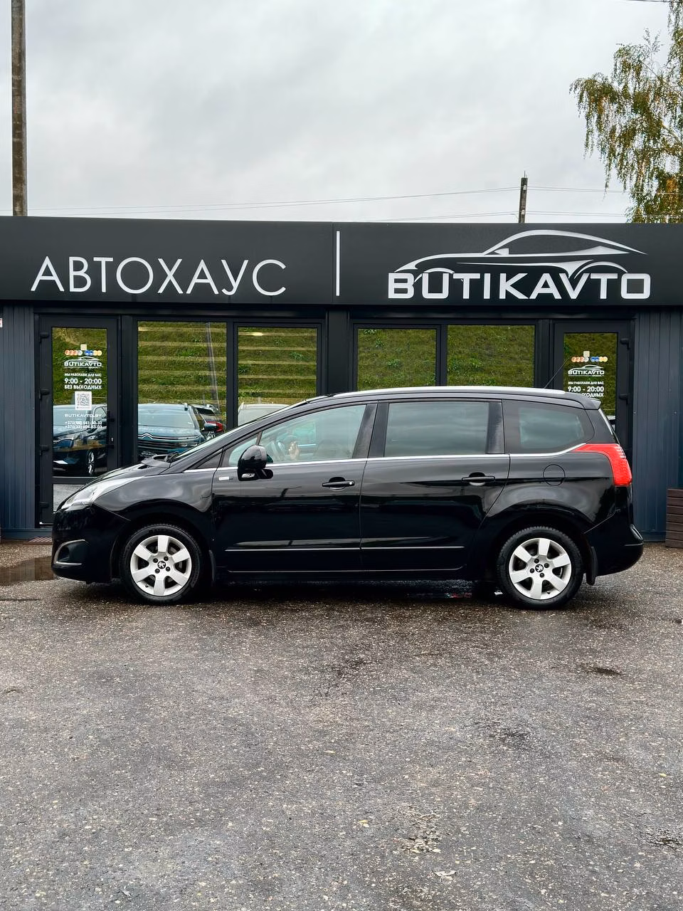 Peugeot 5008 фото 4