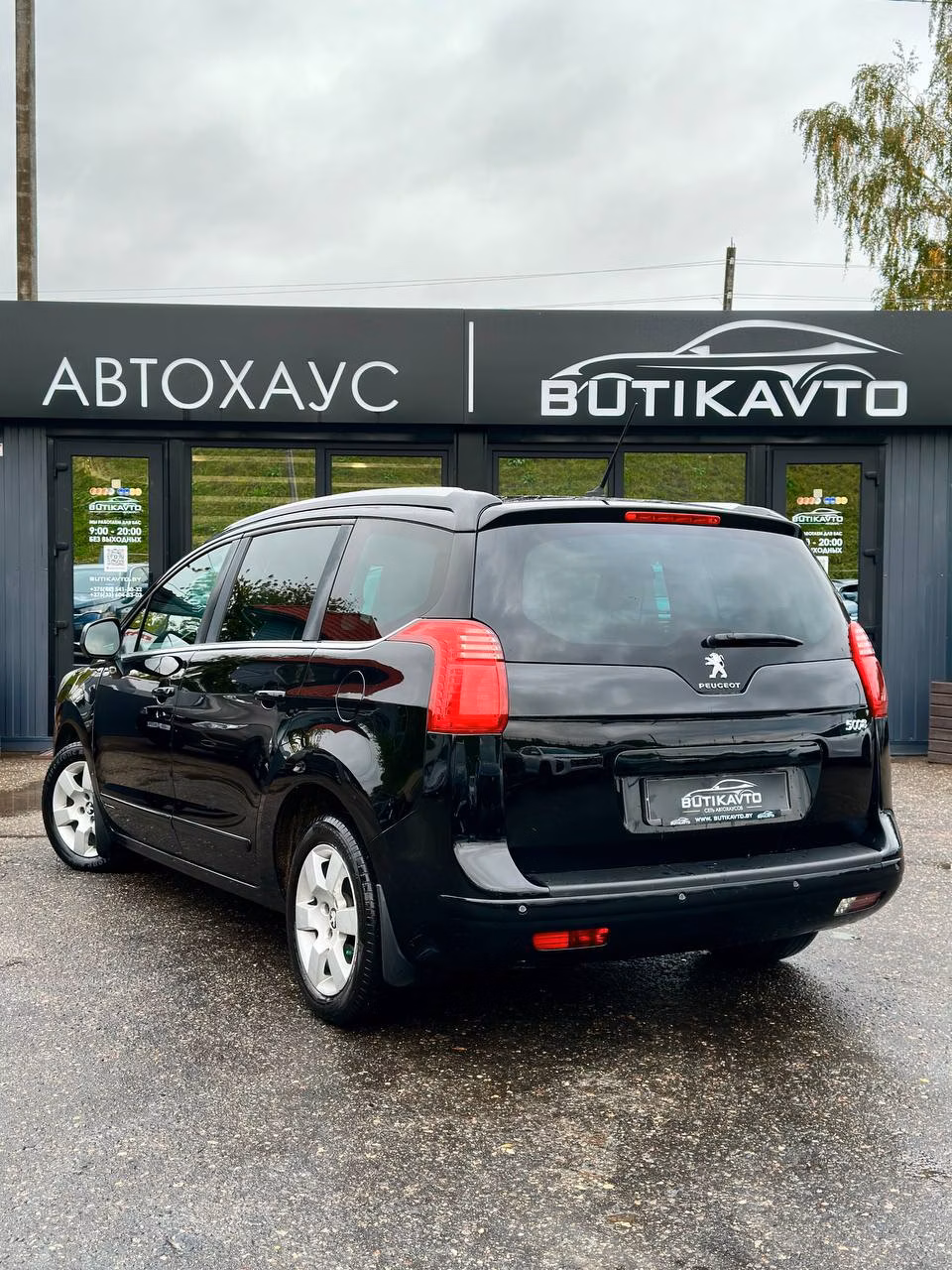Peugeot 5008 фото 5
