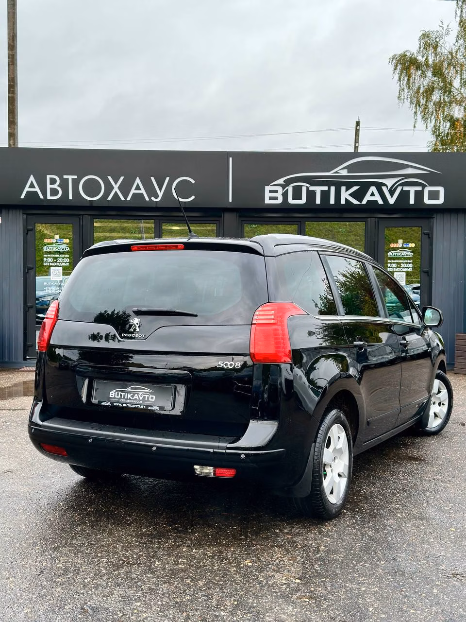 Peugeot 5008 фото 7