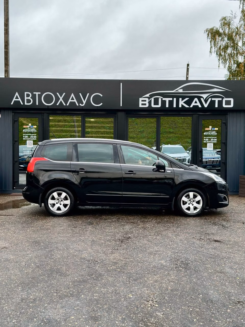 Peugeot 5008 фото 8