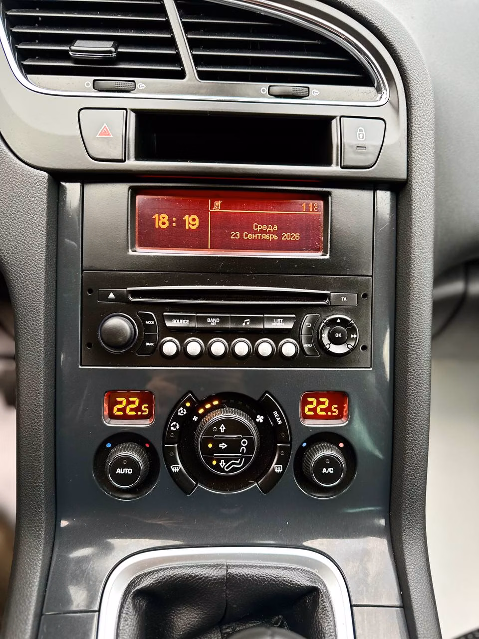 Peugeot 5008 фото 16