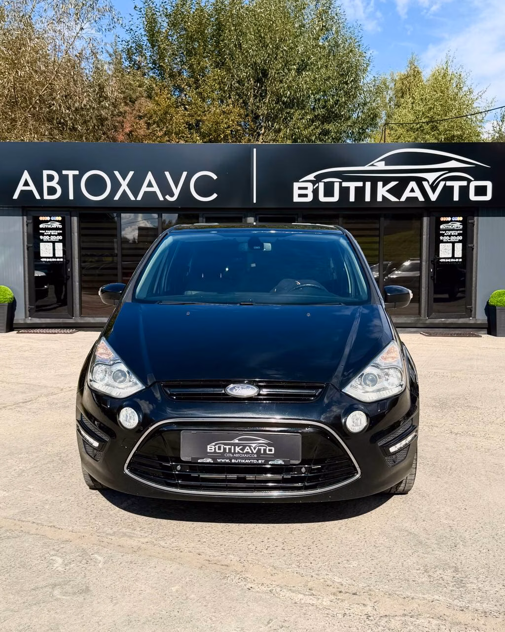 Ford S-MAX фото 2