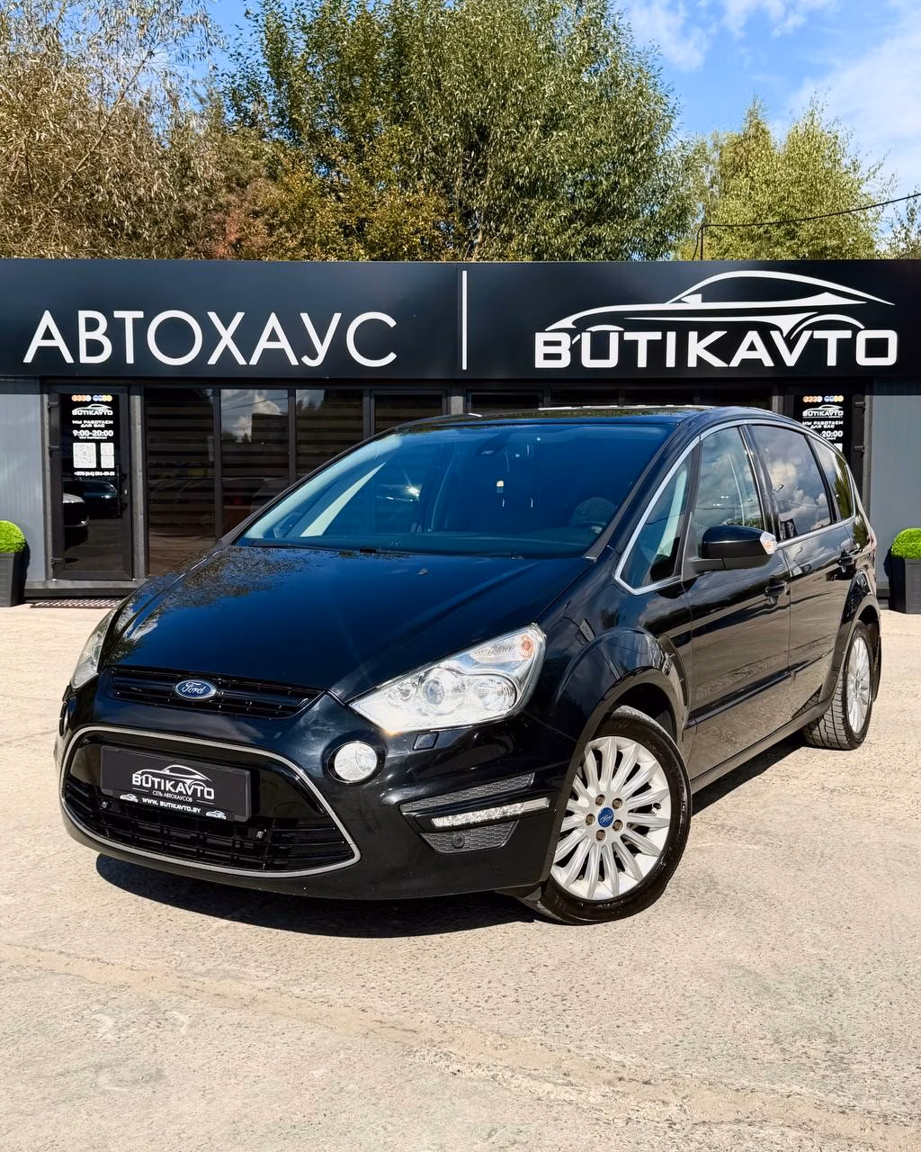 Ford S-MAX фото 3