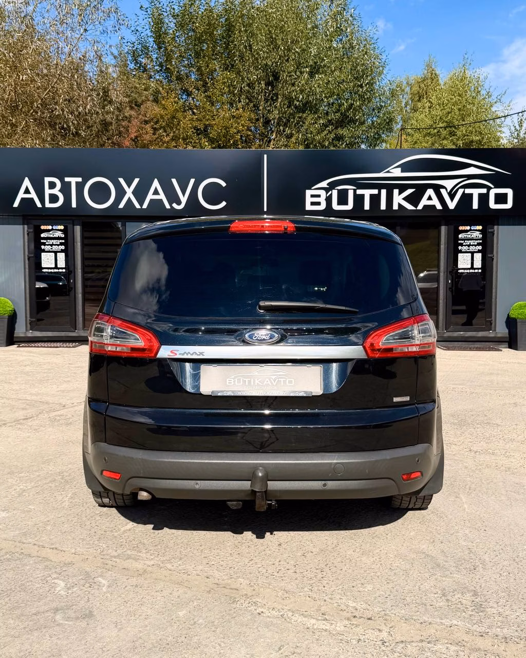 Ford S-MAX фото 5
