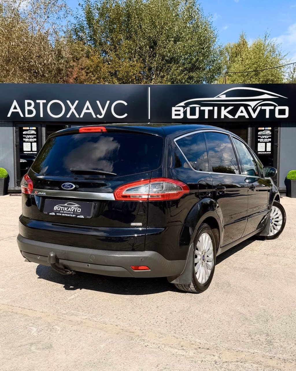 Ford S-MAX фото 6