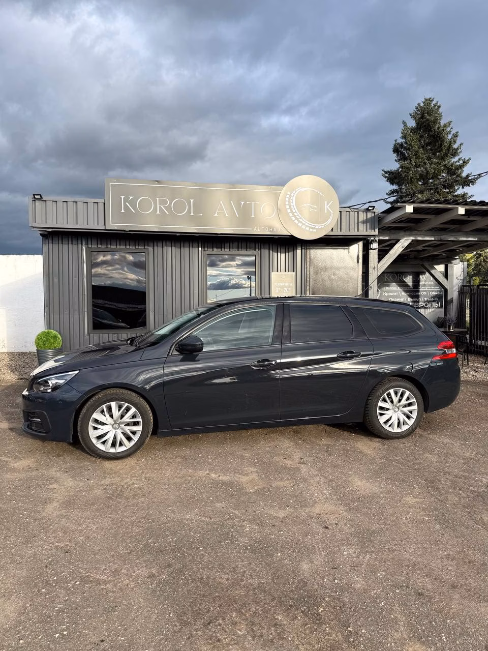 Peugeot 308 фото 6
