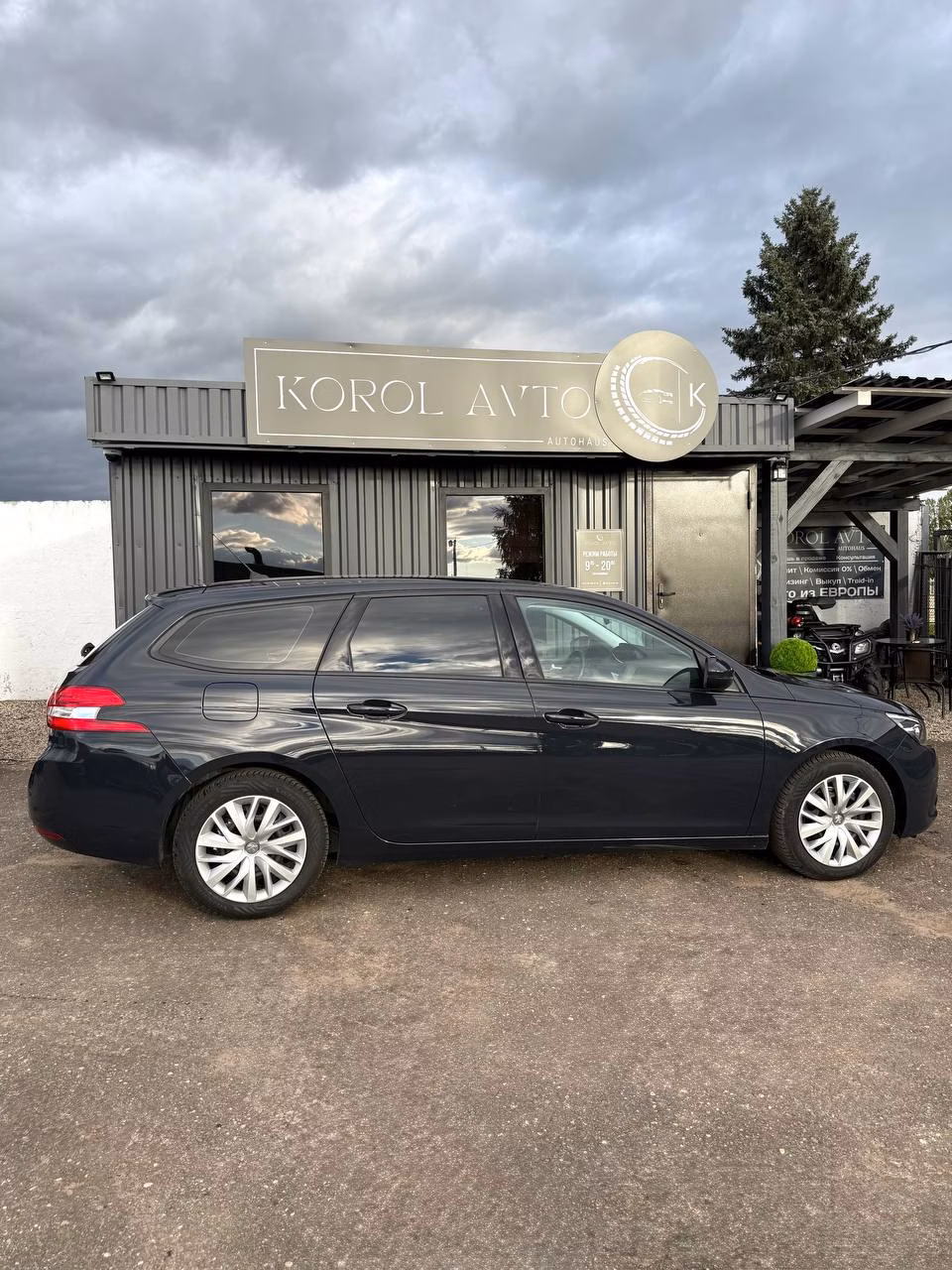 Peugeot 308 фото 7