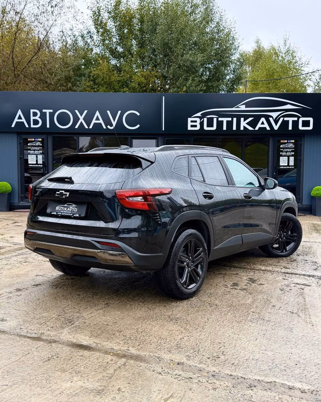 Chevrolet Trax фото 6