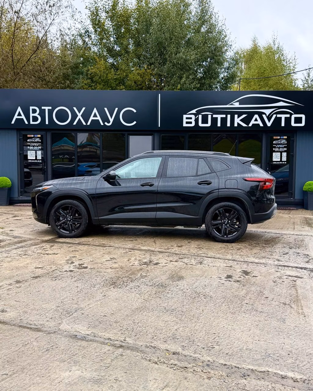 Chevrolet Trax фото 7
