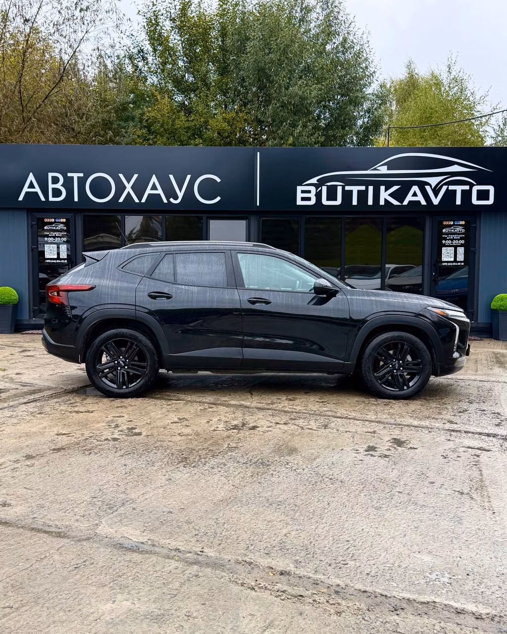 Chevrolet Trax фото 8