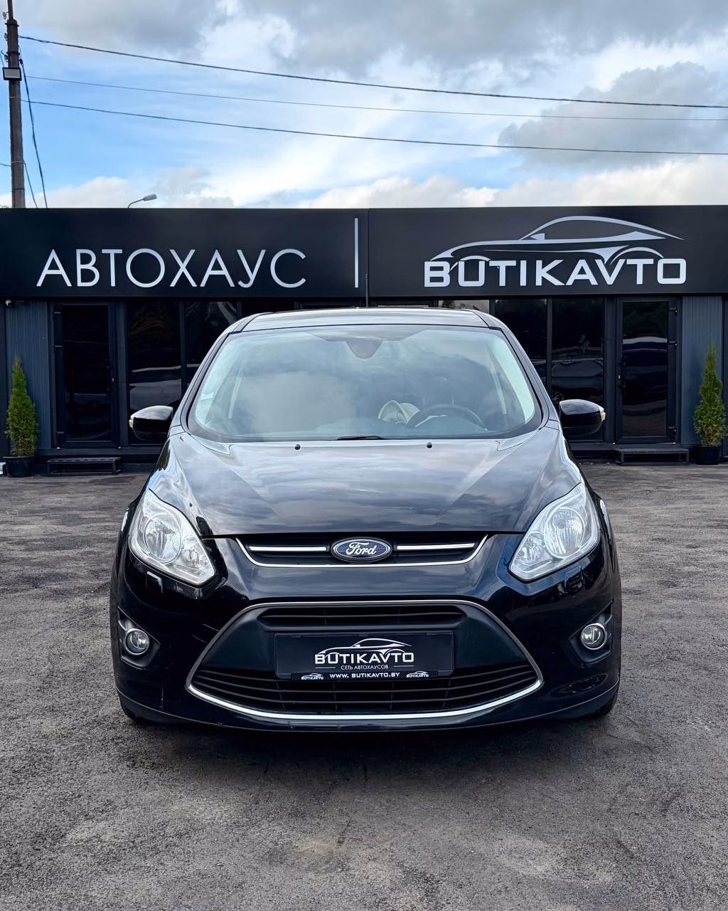 Ford Grand C-Max фото 2