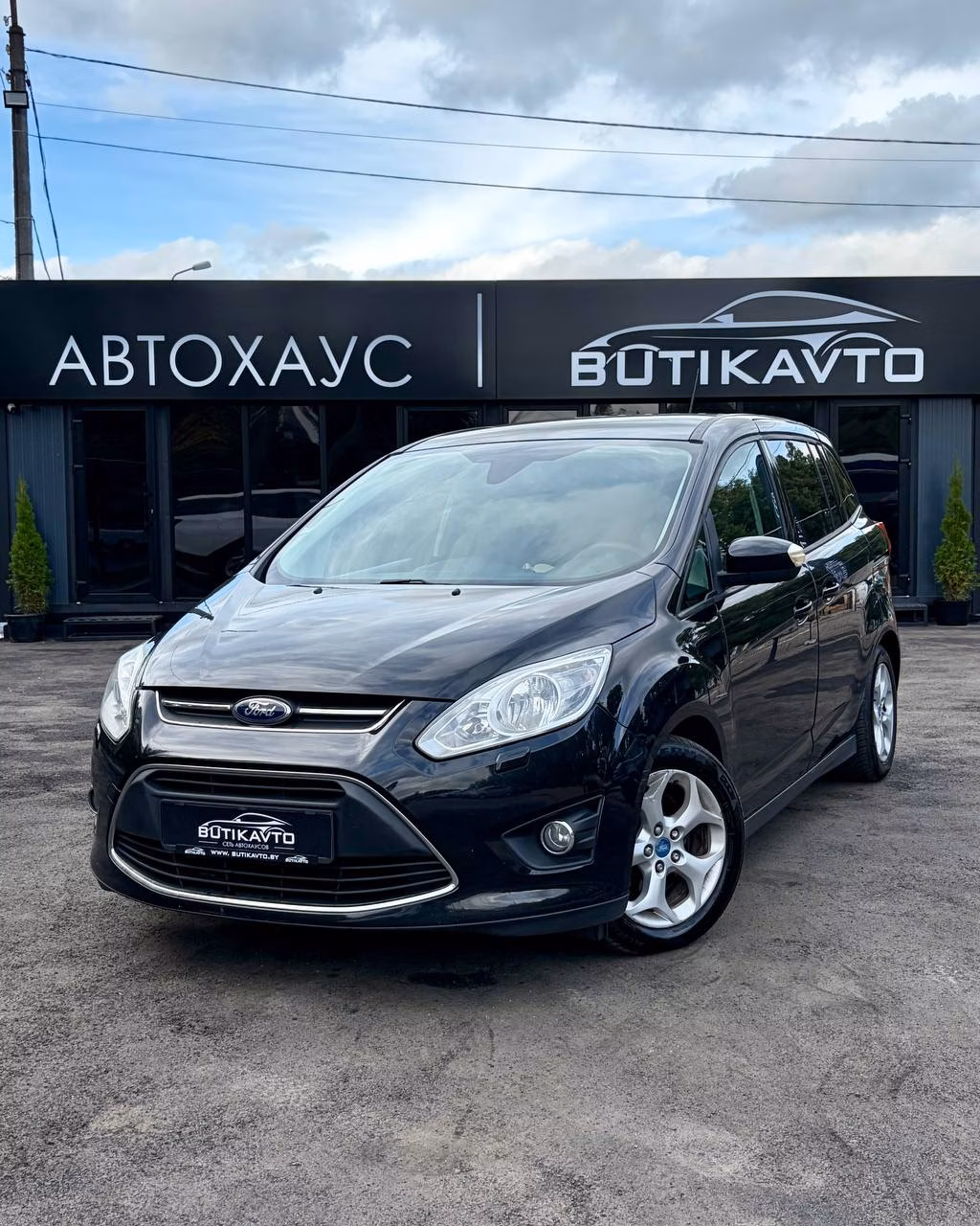 Ford Grand C-Max фото 3