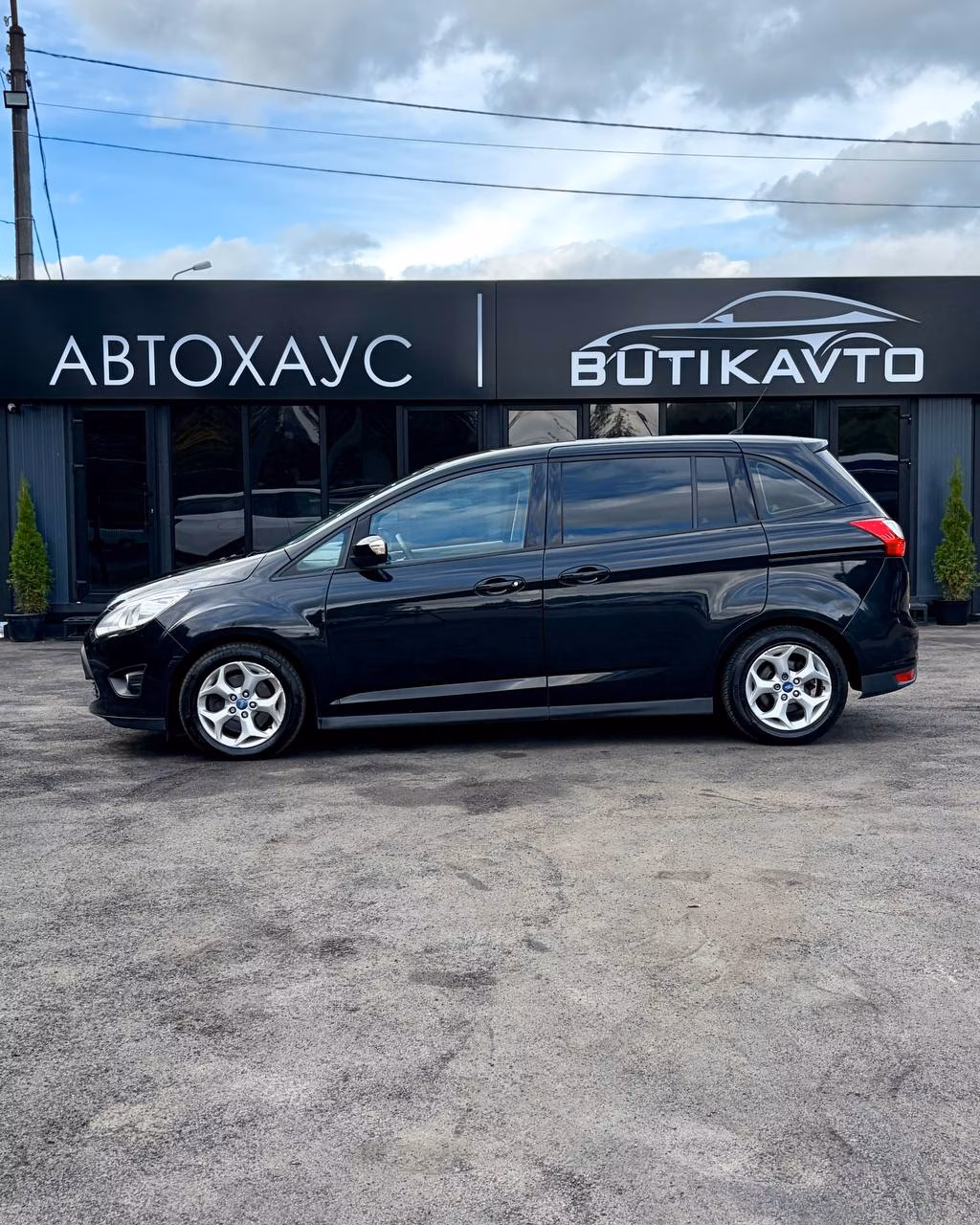 Ford Grand C-Max фото 4