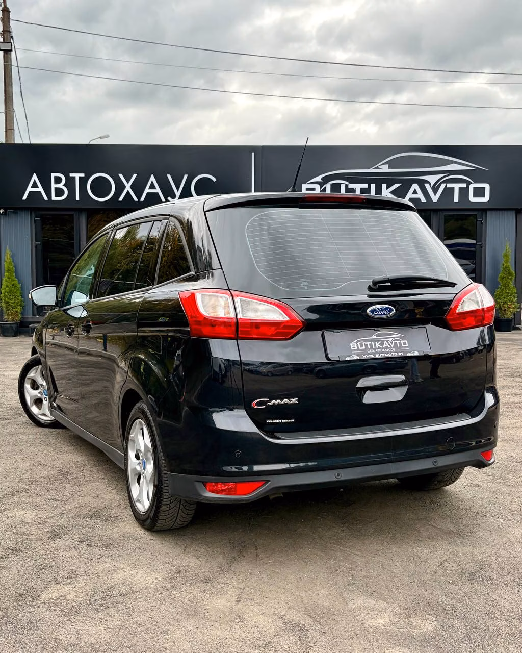 Ford Grand C-Max фото 5