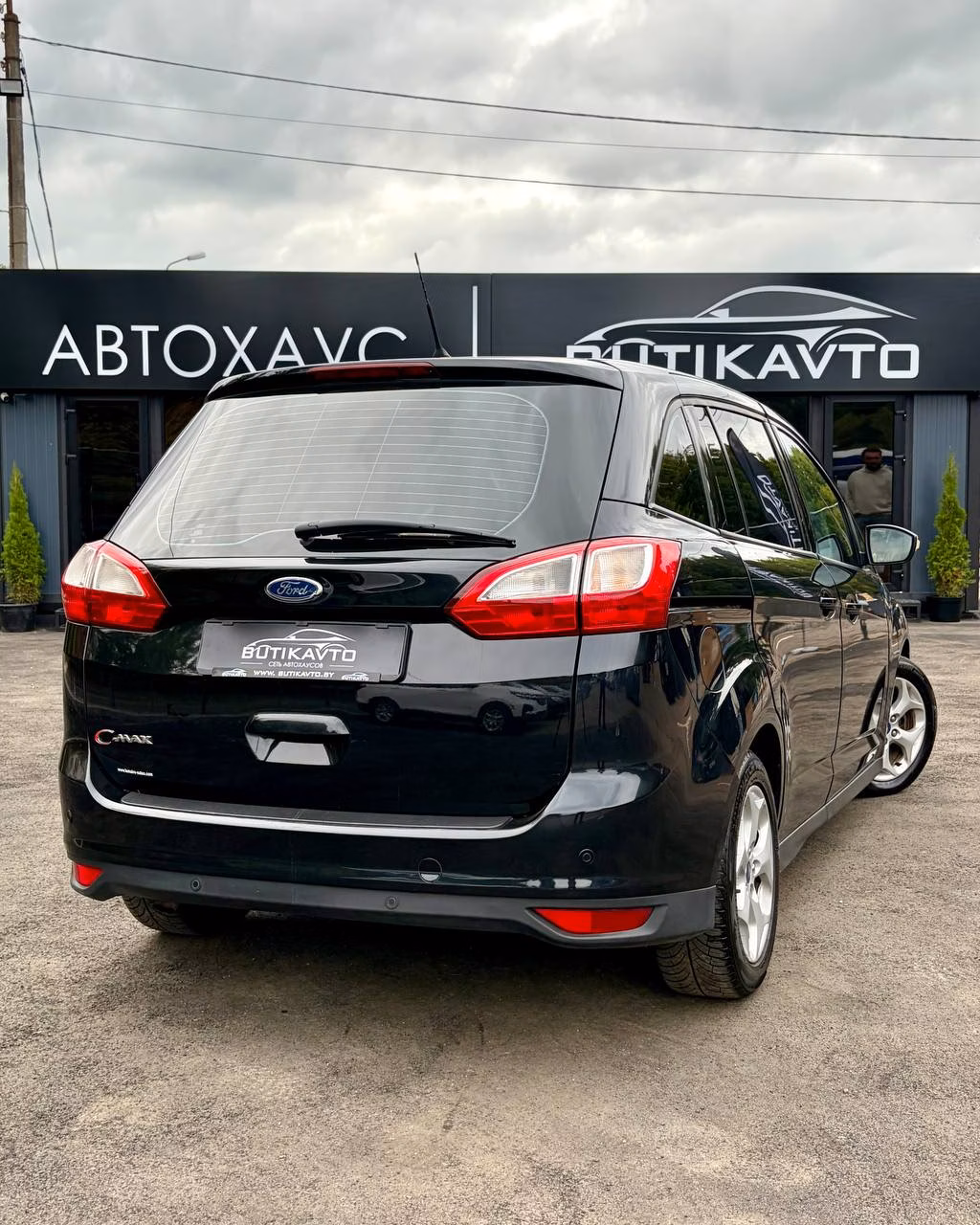 Ford Grand C-Max фото 7